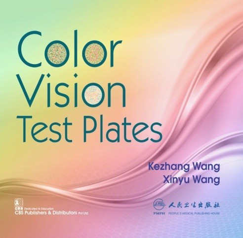 Color vision test plates 