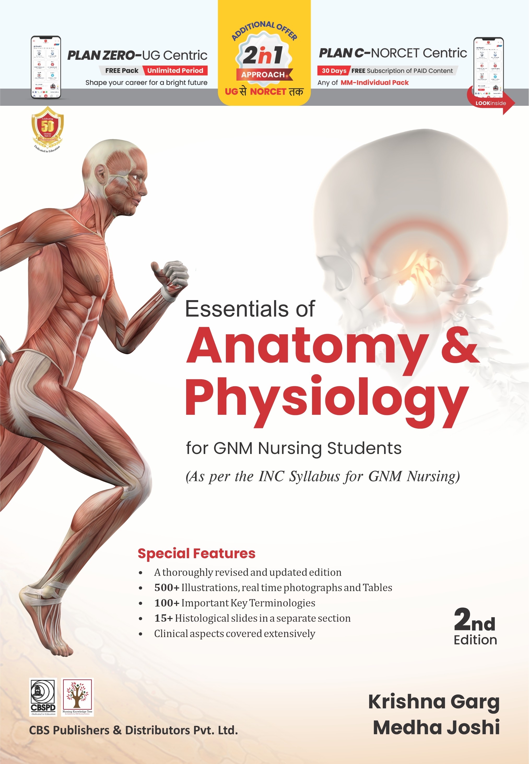 Essentials of anatomy and physiology for gnm nursing students 