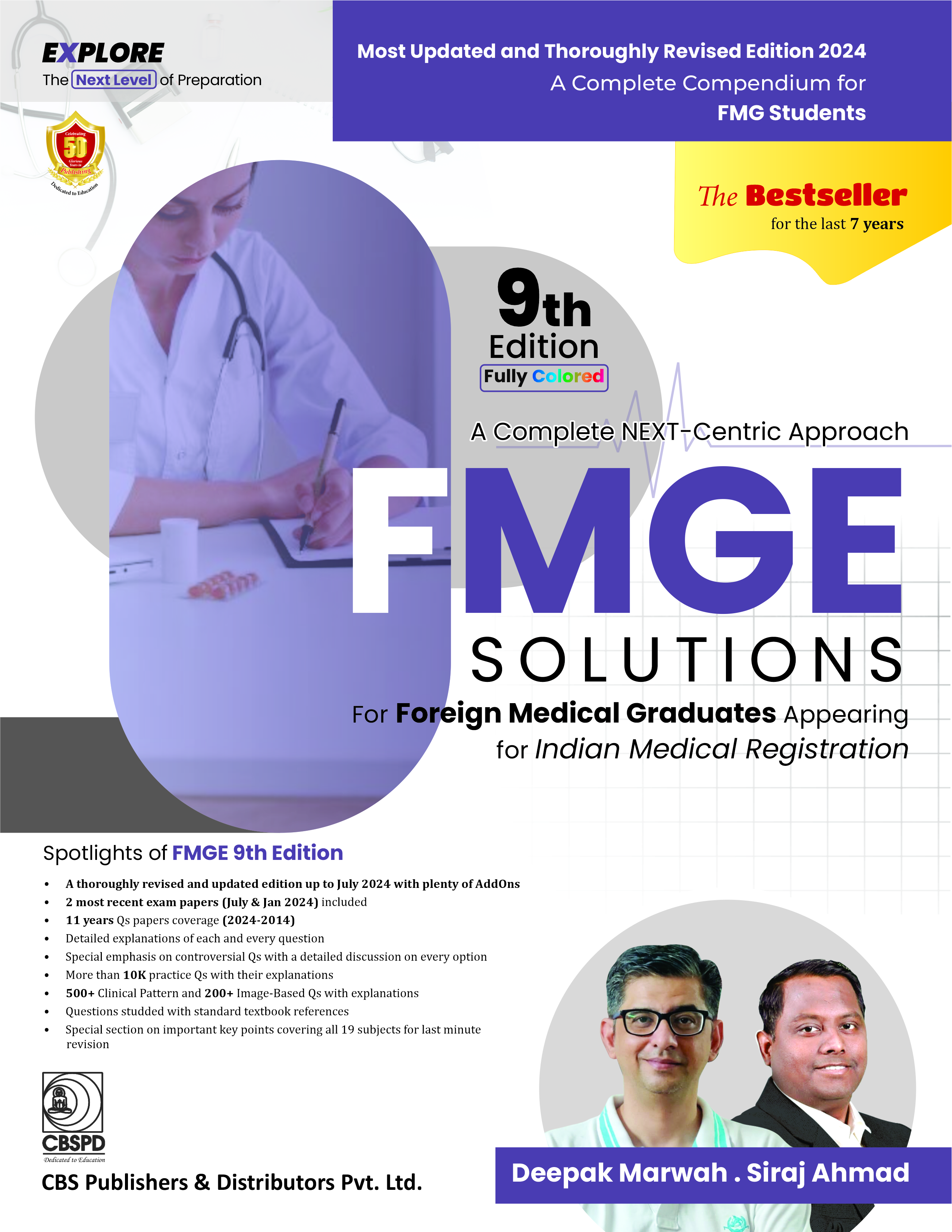  fmge solutions 9th edition (pre booking)