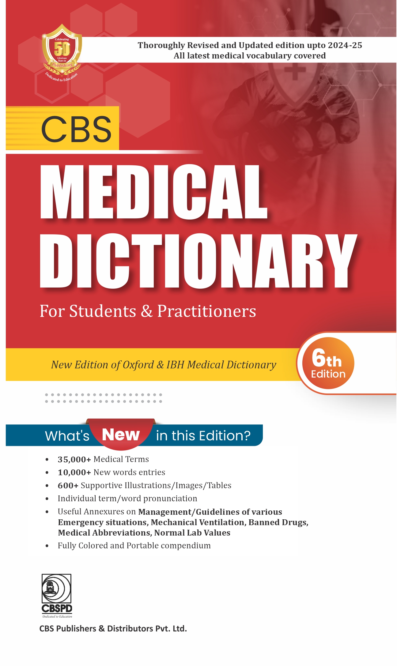 Cbs medical dictionary for students and practitioners